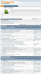 Mobile Screenshot of e-farmakeio.com